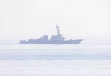 EU inmoviliza un petrolero que pretendía llegar a Irán pese al bloqueo naval, afirma el Centcom